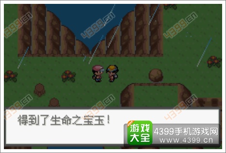 口袋妖怪极光石
