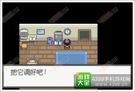 口袋妖怪极光石