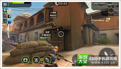 全民突击闯关1-5噩梦难度三星通关攻略
