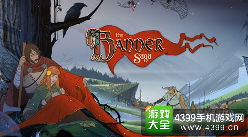 旗帜的传说2