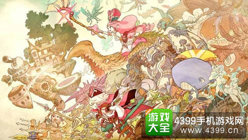 星轨传说
