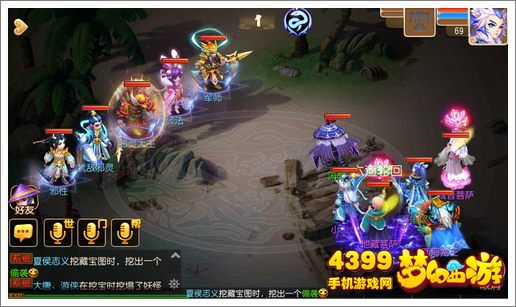 梦幻西游手游24关邪灵大王攻略