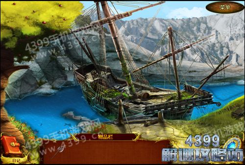 Game of Dragons图文攻略