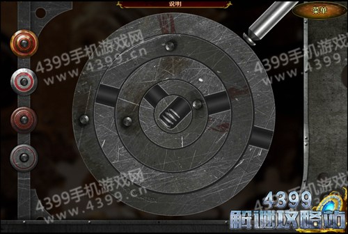 Game of Dragons图文攻略