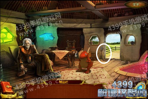 龙之游戏攻略