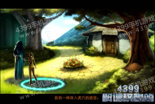 龙之游戏攻略