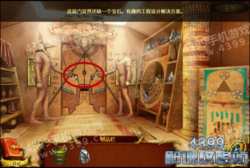 龙之游戏攻略