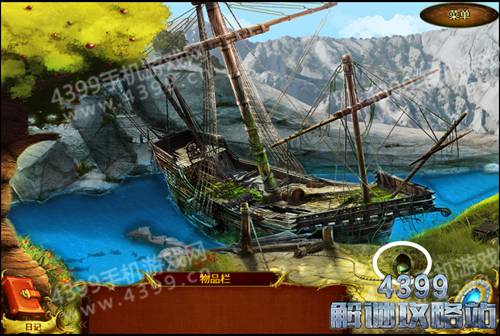 龙之游戏攻略