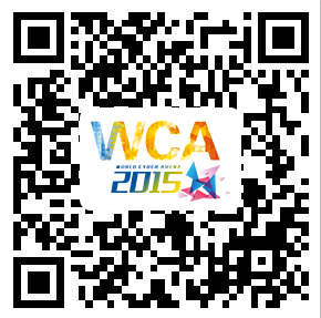 自由之战WCA夏季预选赛怎么报名