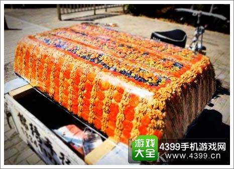 热血街霸3D切糕怎么得