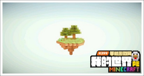 我的世界手机版PVP地图