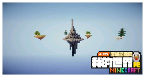我的世界手机版PVP地图