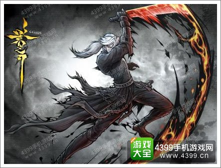 影之刃WP版6.26删档封测 精英招募