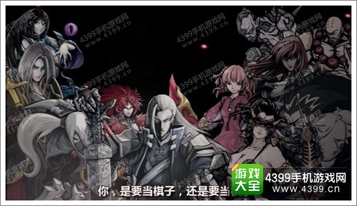 影之刃WP版6.26删档封测 精英招募