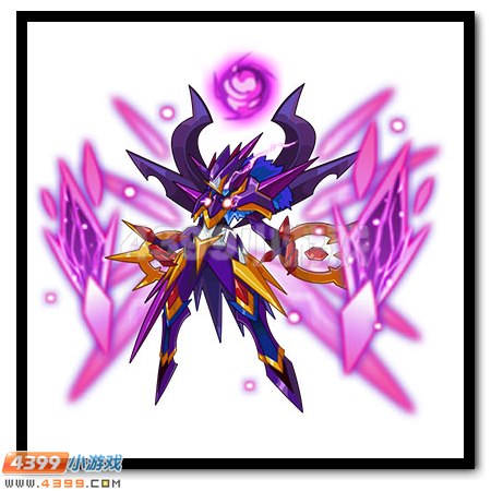 赛尔号邪眼魔君