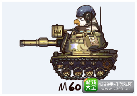 那年那兔那些事儿手游鹰酱