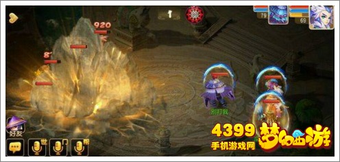 梦幻西游手游会心有用吗
