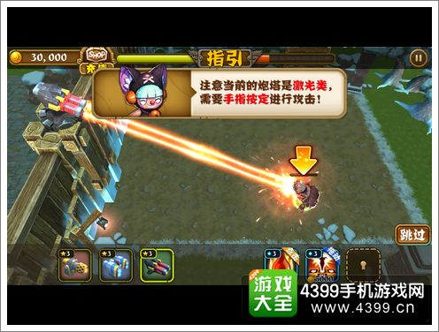 CF大战僵尸3D评测