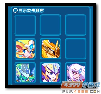 魔神世纪域天龙尊第一关怎么打