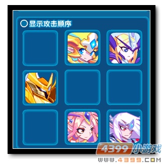 魔神世纪域天龙尊第二关怎么打