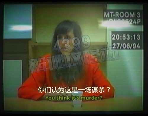 她的故事攻略