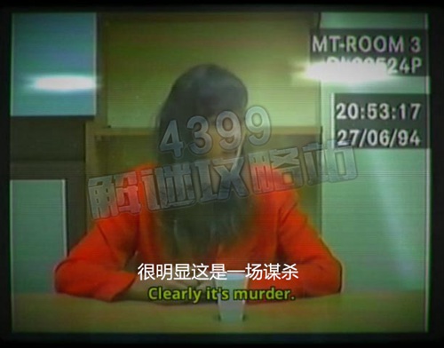她的故事攻略