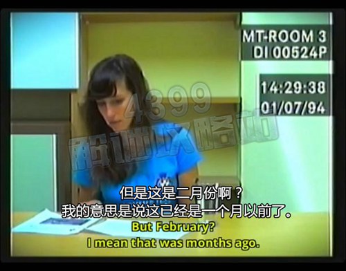 Her Story怎么玩