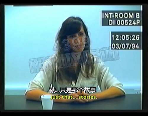 她的故事攻略