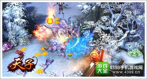 天子手游二测