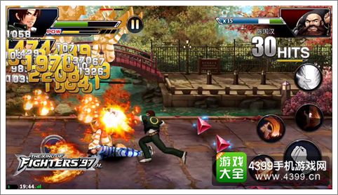 城里人的玩法 《拳皇97OL》自制格斗家头像