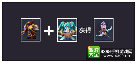 超神战记副本第一章BOSS战攻略