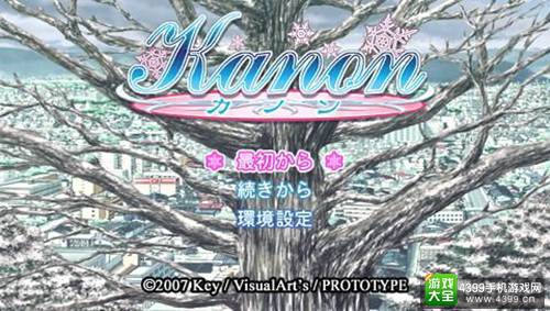 市面上游戏类型大扫盲——让你从根本上区分各类游戏