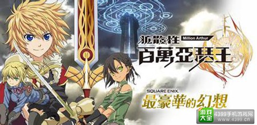 市面上游戏类型大扫盲——让你从根本上区分各类游戏
