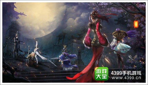 不良人手游