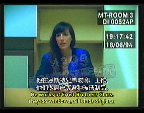 她的故事攻略