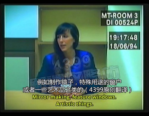 她的故事攻略
