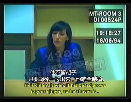 她的故事攻略