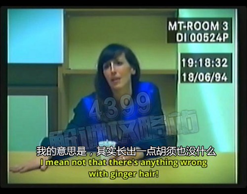 她的故事攻略