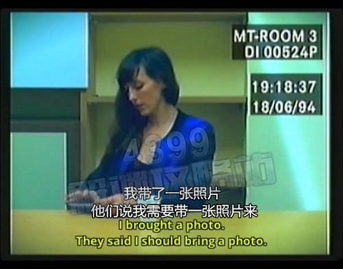 她的故事攻略