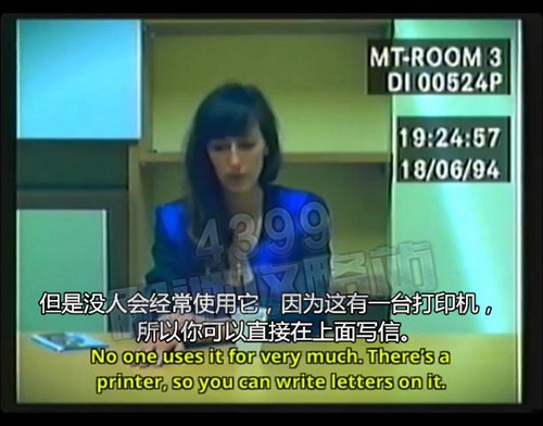Her Story图文攻略