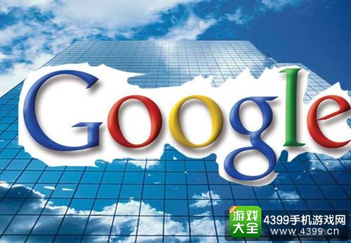 Google商店