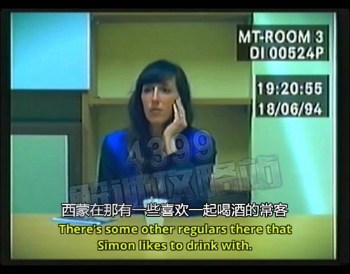 Her Story图文攻略