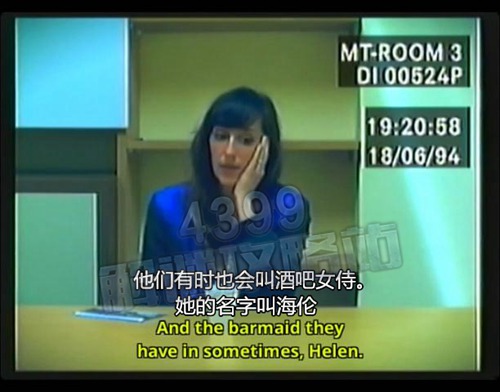 Her Story图文攻略