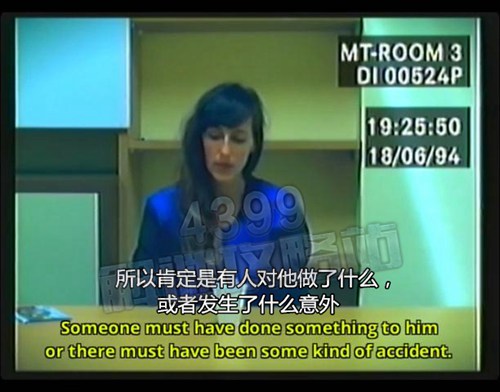 Her Story图文攻略