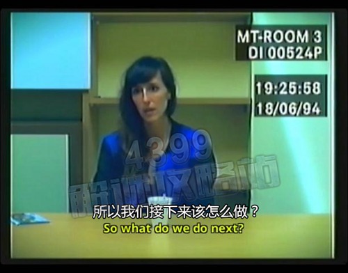 Her Story图文攻略