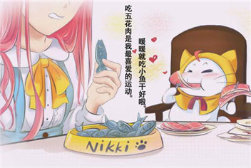 【暖暖环游世界】大喵告诉你猫咪的生活