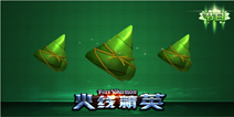 火线精英手机版粽子手雷怎么样 粽子手雷属性详解