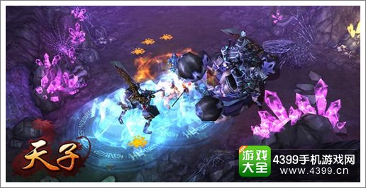 天子手游二测