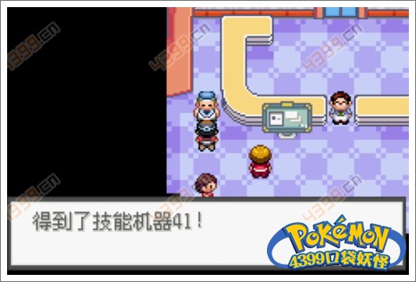 口袋妖怪极光石水舰队