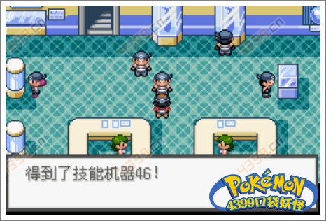 口袋妖怪极光石水舰队